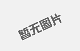 藥品包裝廣告提示文字的作用以及設(shè)計(jì)注意因素